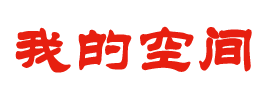 沈河区新闻网